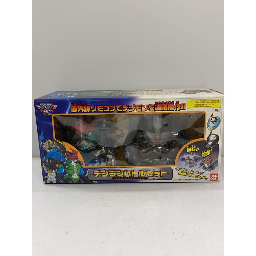 BANDAI◇デジモンアドベンチャー02デジラジバトルセット/ラジコン