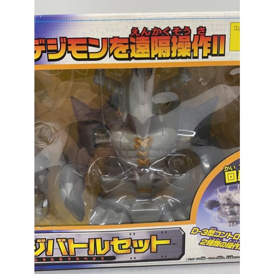 BANDAI◇デジモンアドベンチャー02デジラジバトルセット/ラジコン