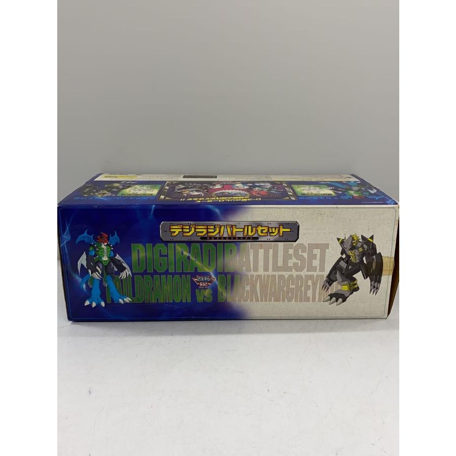 BANDAI◇デジモンアドベンチャー02デジラジバトルセット/ラジコン
