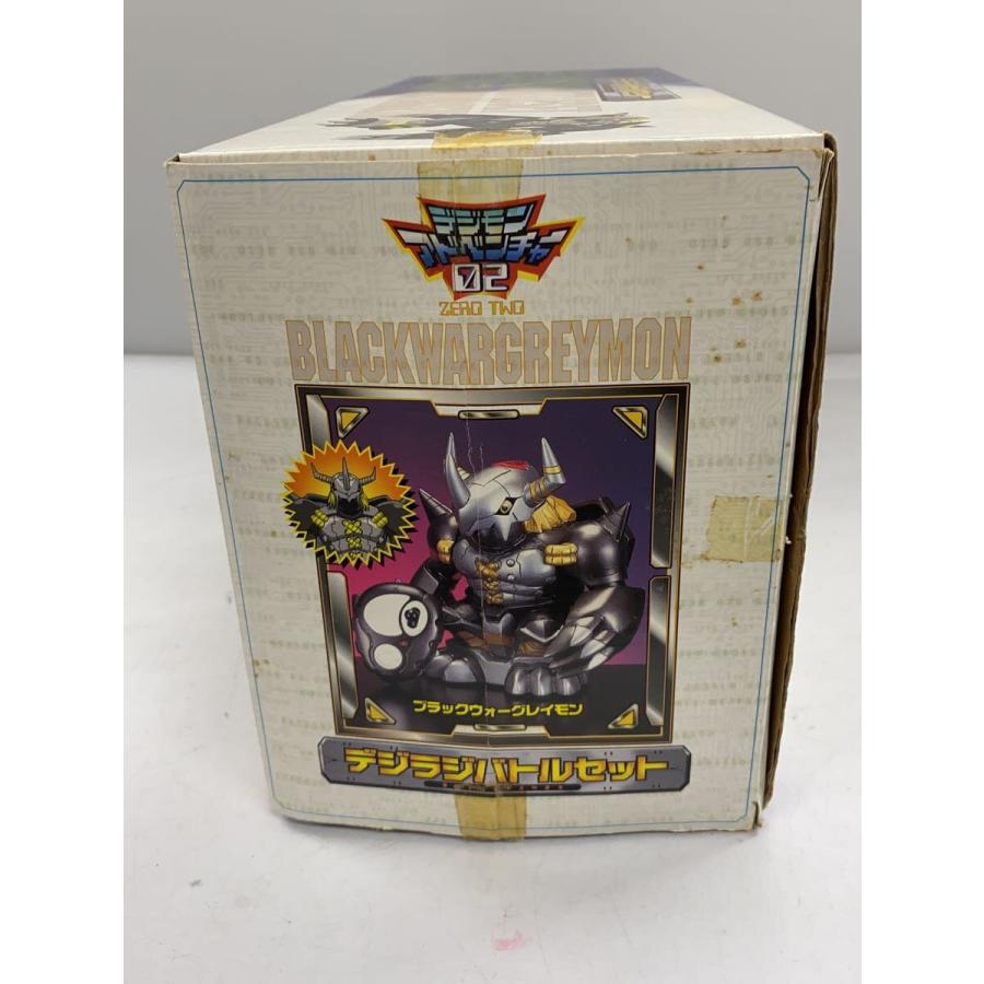 BANDAI◇デジモンアドベンチャー02デジラジバトルセット/ラジコン