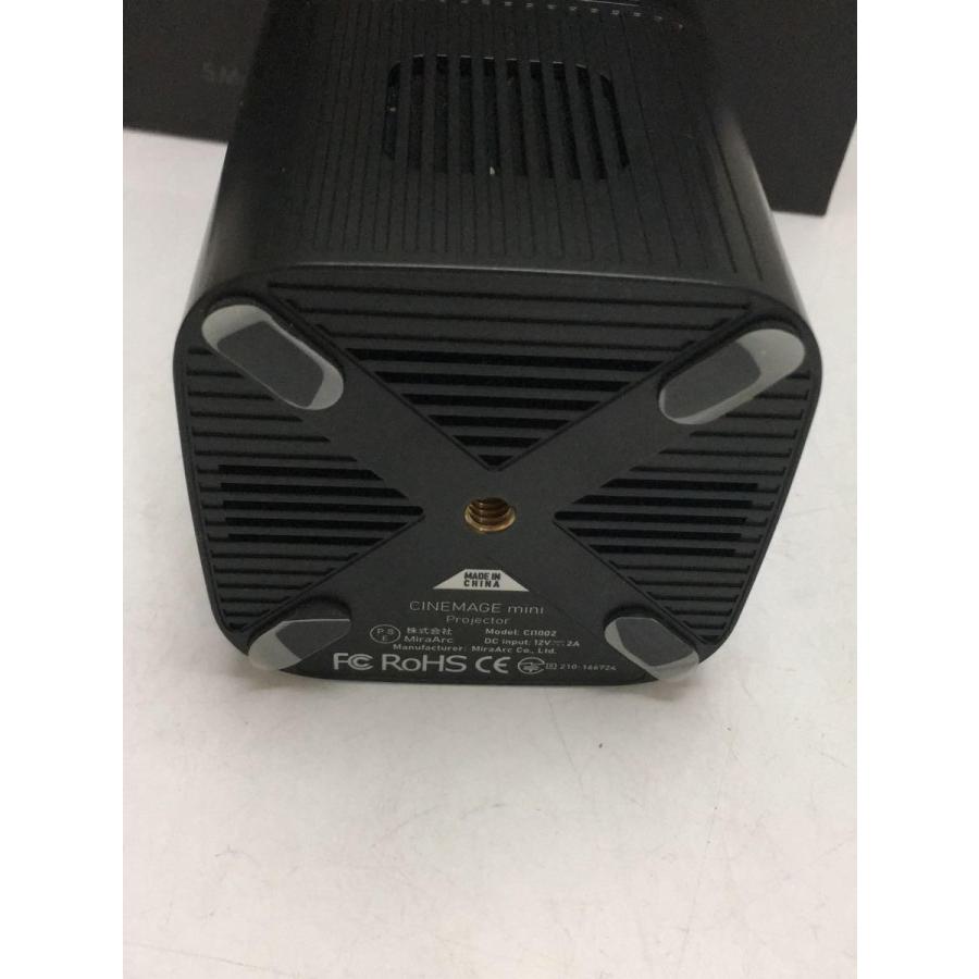 CINEMAGEシネマージュハイエンドモバイルプロジェクター/C11002 CINEMAGEシネマージュハイエンドモバイルプロジェクター/C11002