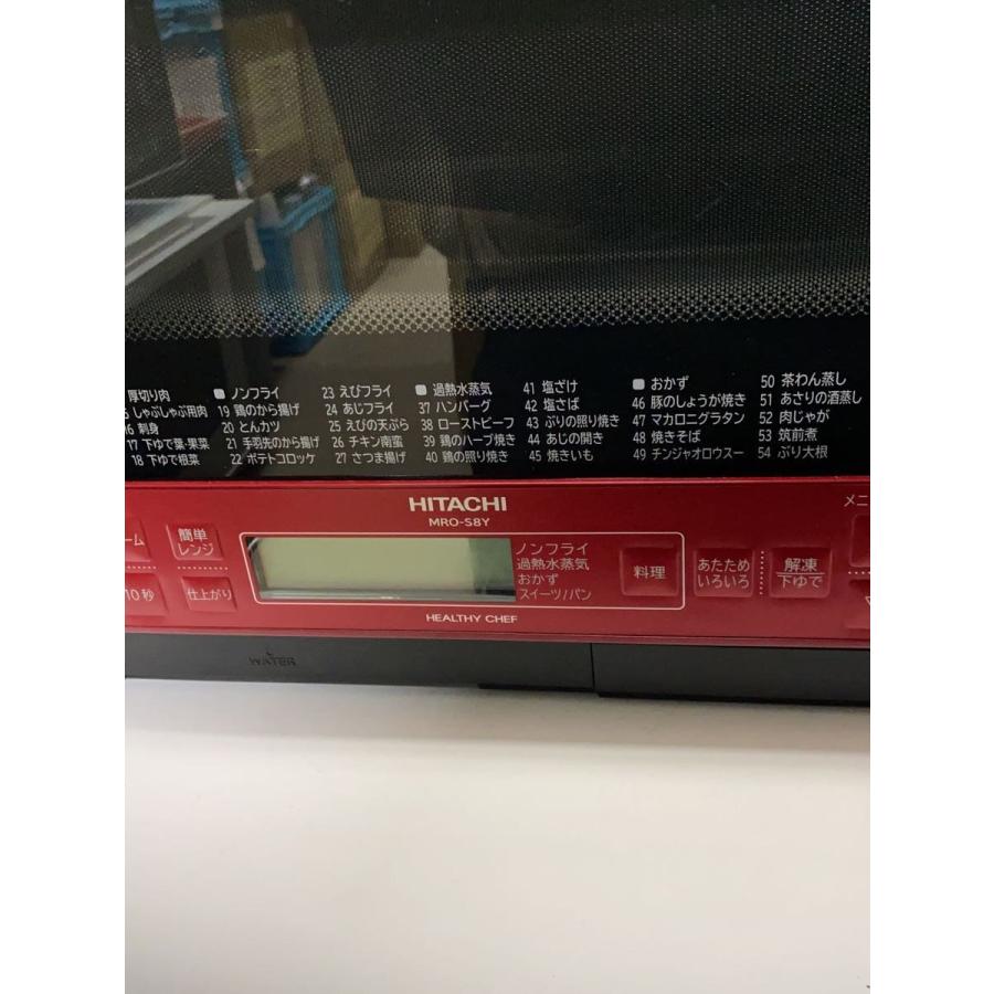 HITACHI◇オーブンレンジ MRO-S8Y(R)// : セカンドストリートYahoo!店