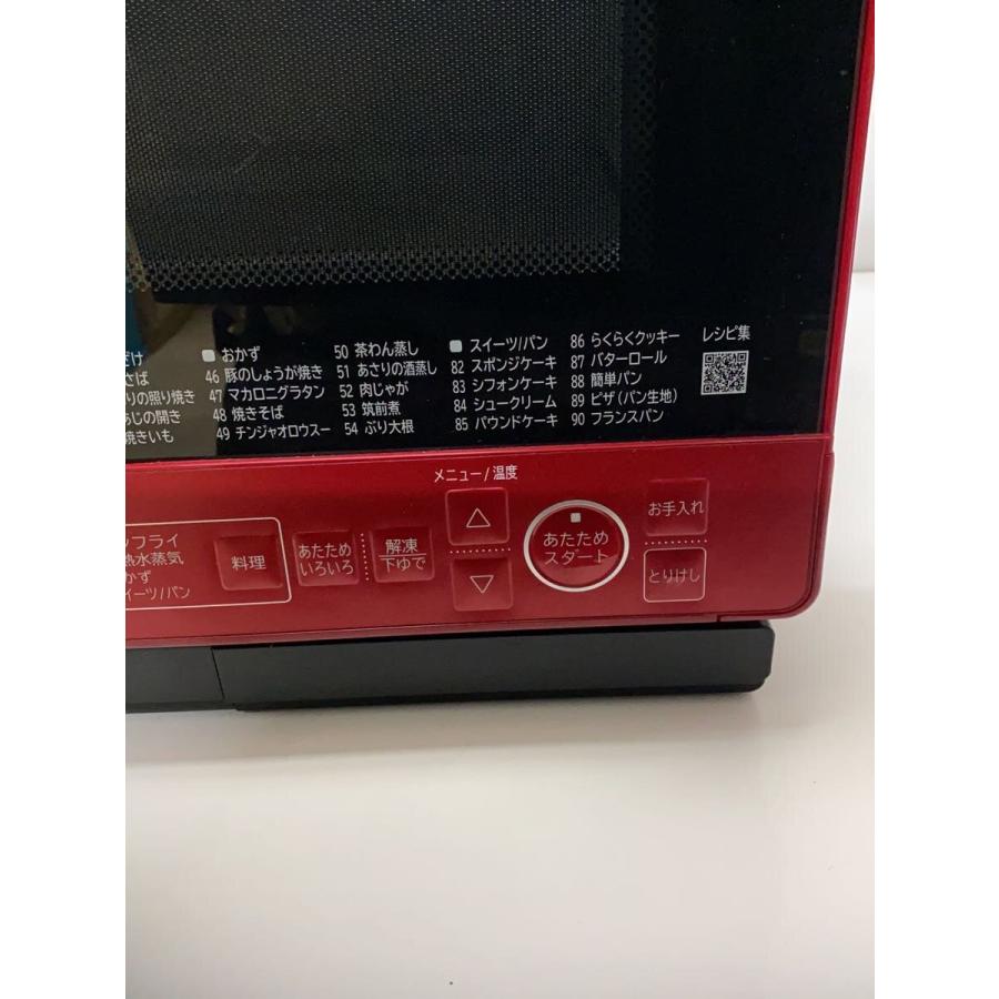 HITACHI◇オーブンレンジ MRO-S8Y(R)// : セカンドストリートYahoo!店