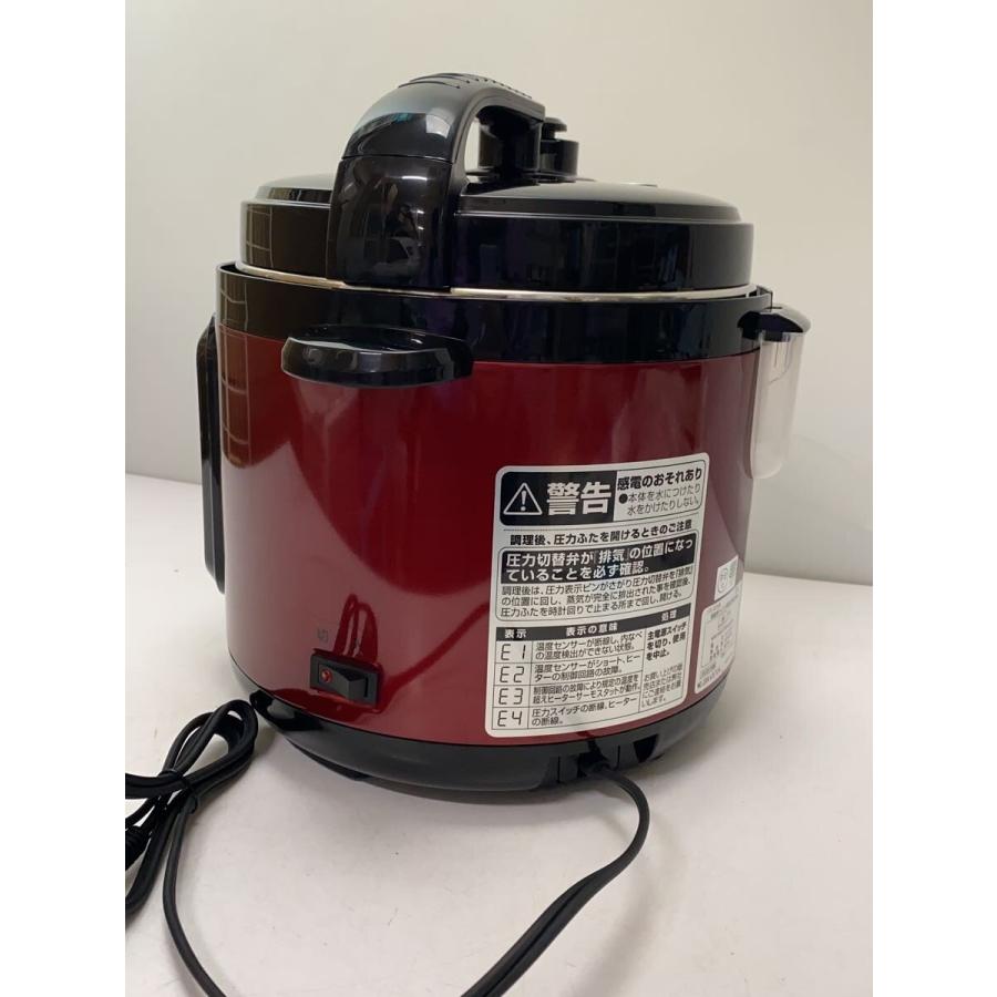 生活家電 D&S 電気圧力鍋 STL-EC50R 赤 新品未使用保管品
