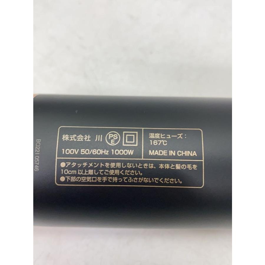 https://item-shopping.c.yimg.jp/i/n/ssol-shopping_2327085614365_4_d_20260207095014