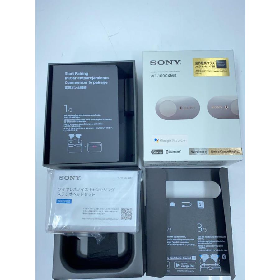 SONY◆イヤホン・ヘッドホン WF-1000XM3 (S) [プラチナシルバー]｜ssol-shopping｜07