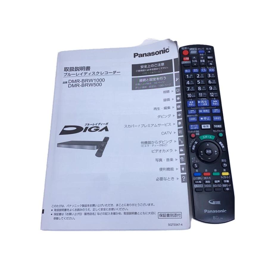Panasonic◆ブルーレイレコーダー ブルーレイディーガ DMR-BRW1000｜ssol-shopping｜07