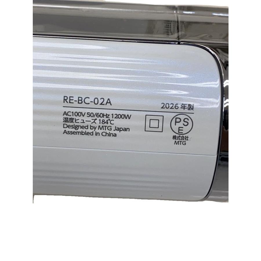 ReFa◇ドライヤー BEAUTECH DRYER S+ RE-BC-02A// : セカンド