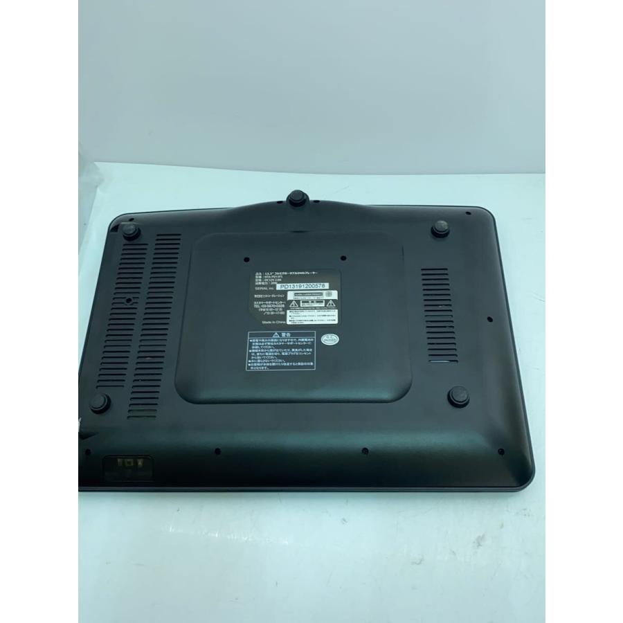 HIRO Corporation◇ポータブルDVDプレーヤー HTA-PD13FS// : セカンド