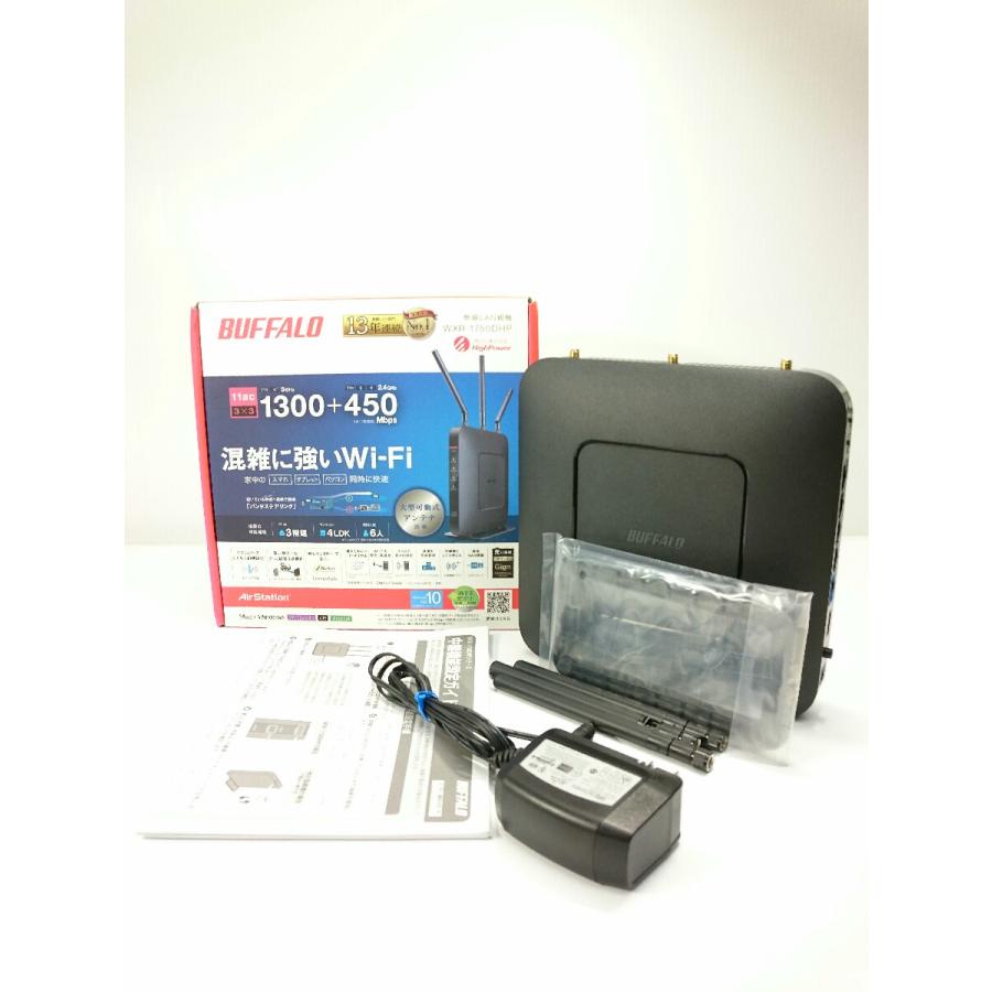 BUFFALO◆無線LANルーター(Wi-Fiルーター) AirStation HighPower Giga WXR-1750DHP｜ssol-shopping｜07