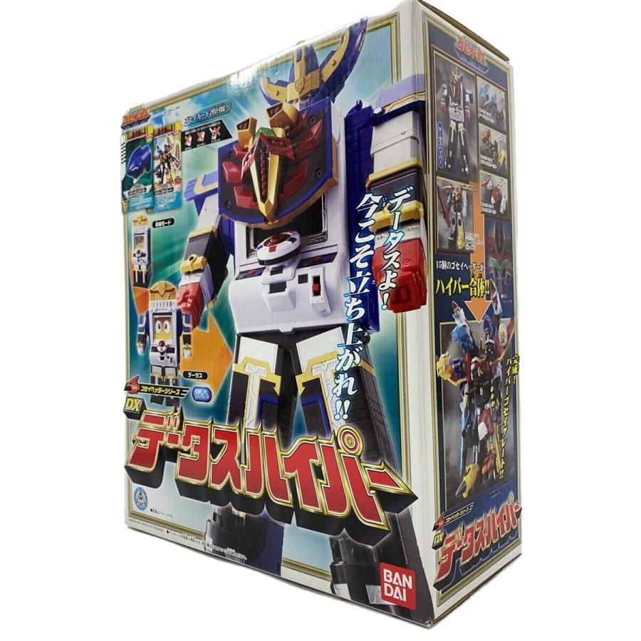 BANDAI◇DXデータスハイパー/ヒーロー│特撮 : セカンドストリート 