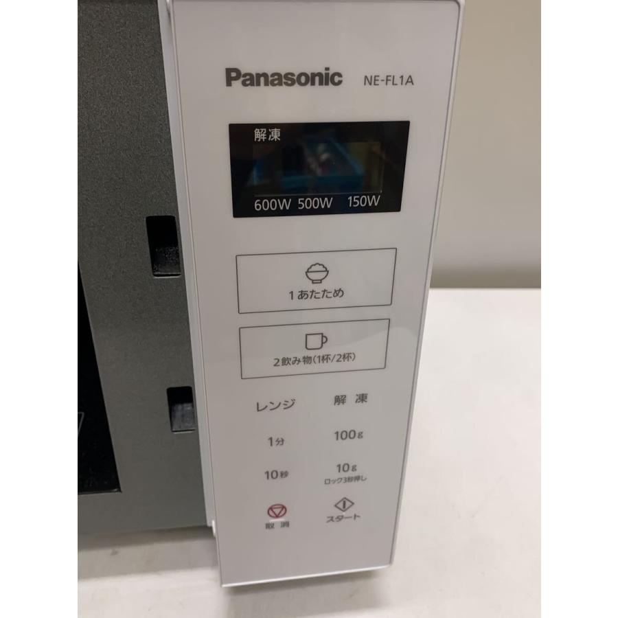 Panasonic パナソニック 電子レンジ NE-FL1A-W 2023年製 概要 電子