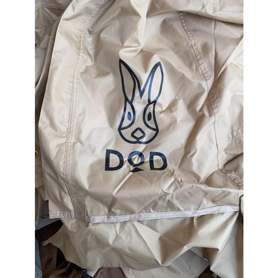 DOD◇テント/2~3人用/KHK/T3-688-TN/カーキ/カマボコレント3S DOD◇テント/2~3人用/KHK/T3-688-TN/カーキ/カマボコレント3S