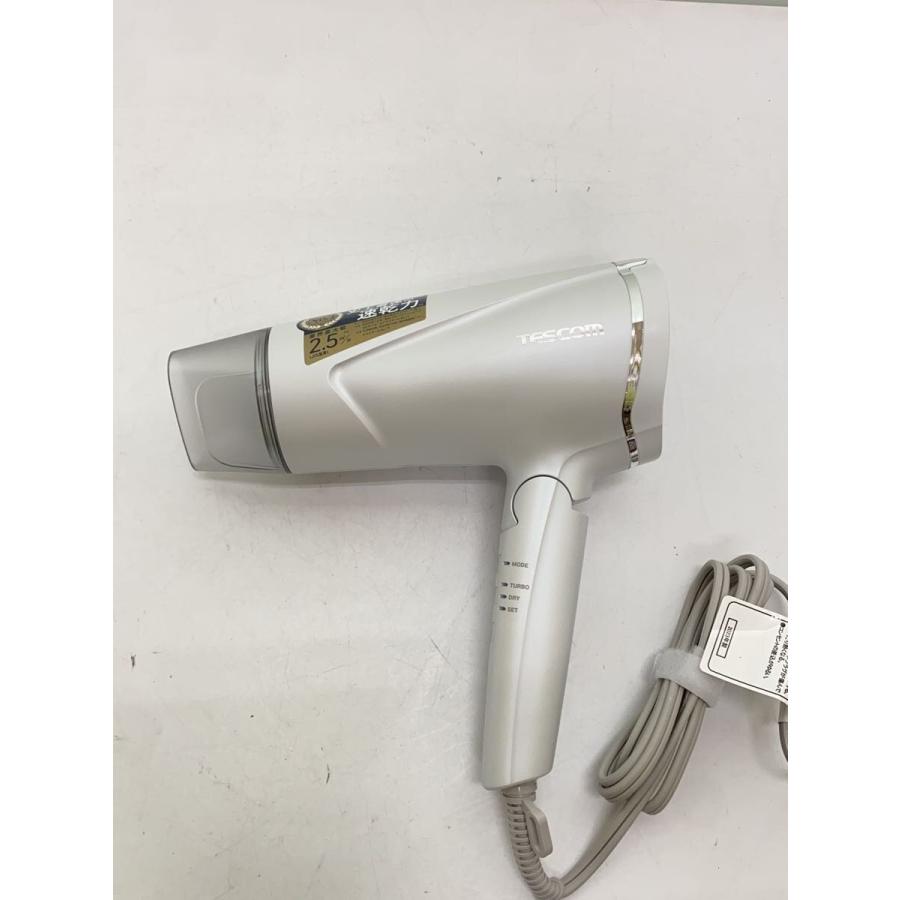 SALONIA トリートメントミストドライヤー SAL21102SE top.jpg