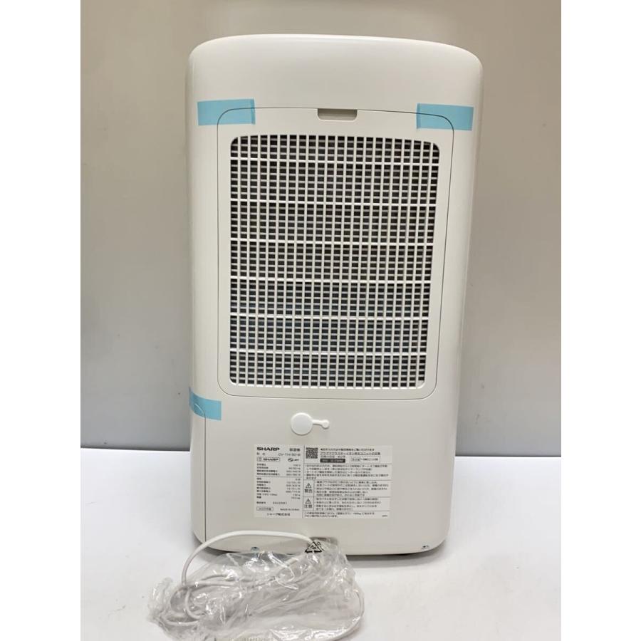SHARP◇除湿機 CV-TH150// : セカンドストリートYahoo!店 - 通販