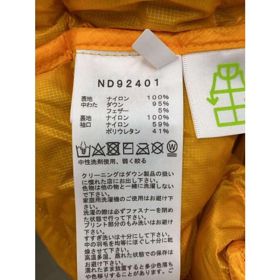 THE NORTH FACE◆WOUZEL HOODIE_ウーゼルフーディ/XL/ナイロン/YLW
