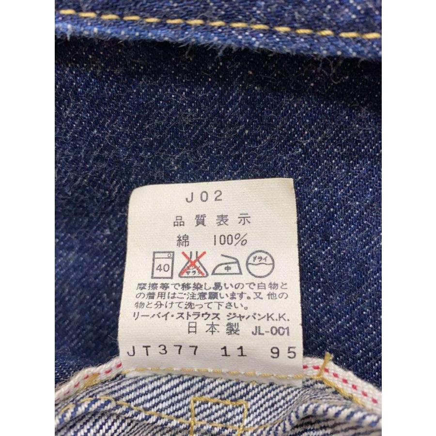Levi's◇2nd/復刻/71507-XX/日本製/ボタン裏J02/Gジャン/38/コットン