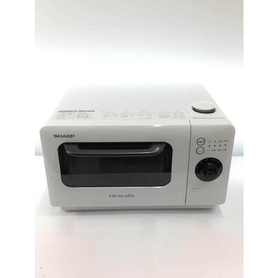 SHARP◇オーブンレンジ ヘルシオ グリエレンジ AX-HR2-W [ホワイト系
