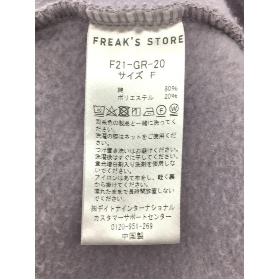 FREAK’S STORE◆スウェット/FREE/コットン/PUP/無地/F21-GR-20｜ssol-shopping｜04