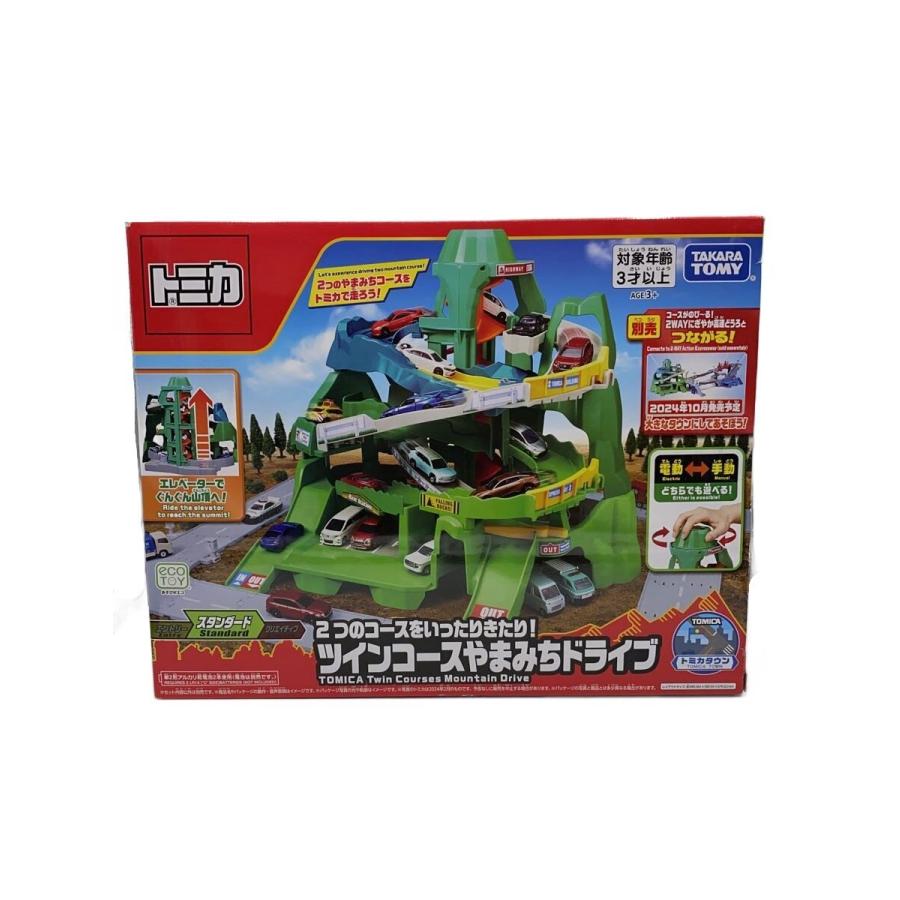 TAKARA TOMY◇トミカ/2つのコースをいったりきたり!ツインコースやま
