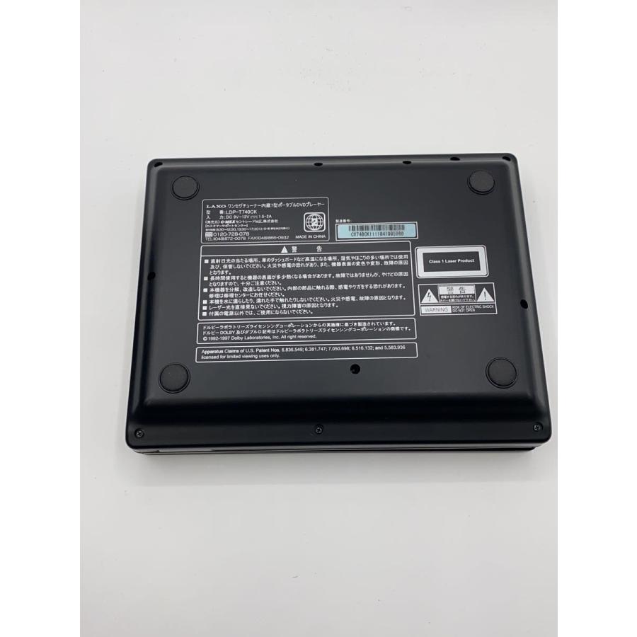 IA ポータブルDVDプレーヤー VERTEX STYLE（ヴァーテックススタイル） ポータブルDVDプレーヤー DVD
