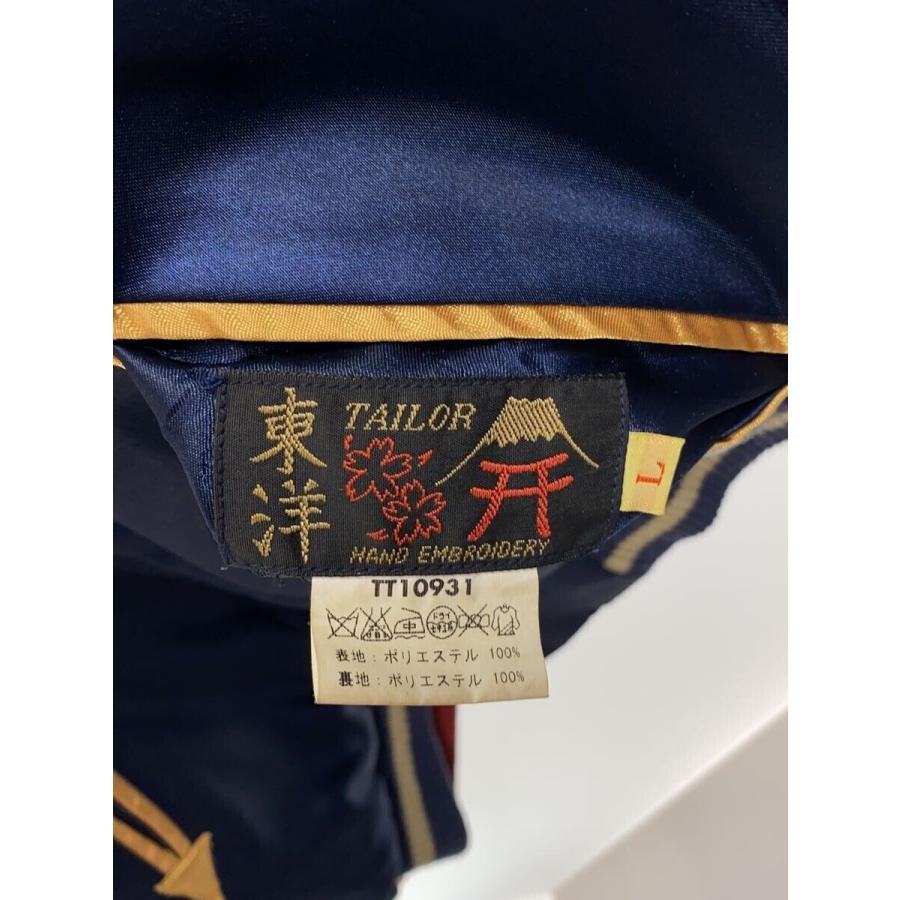 TAILOR 東洋◇スカジャン/L/ポリエステル/NVY/tt10931/GUAM TAILOR 東洋◇スカジャン/L/ポリエステル/NVY/tt10931/GUAM
