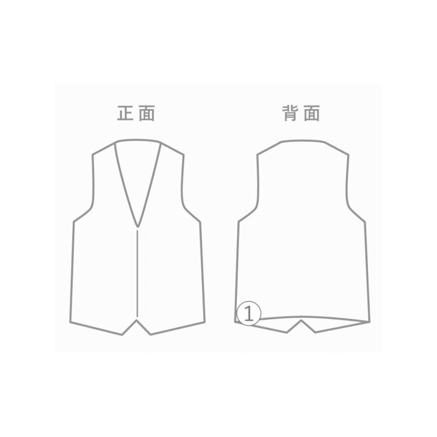 HYKE◇ニットベスト(厚手)/--/コットン/BEG/無地/231-11311