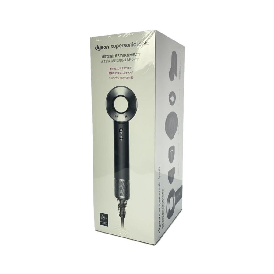 【美品】ダイソン Dyson Supersonic Ionic HD08 dyson◇ドライヤー・ヘアアイロン Supersonic Ionic HD08 ULF BBN N