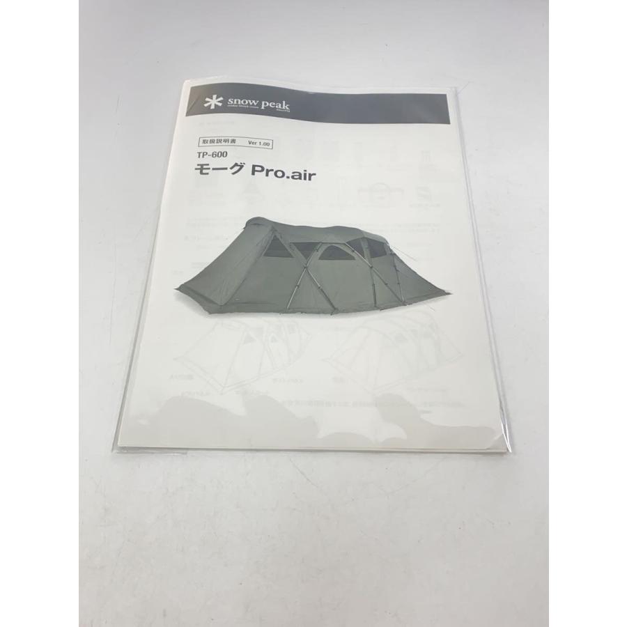 snow peak◆タープ モーグ Pro.air TP-600/KHK_4