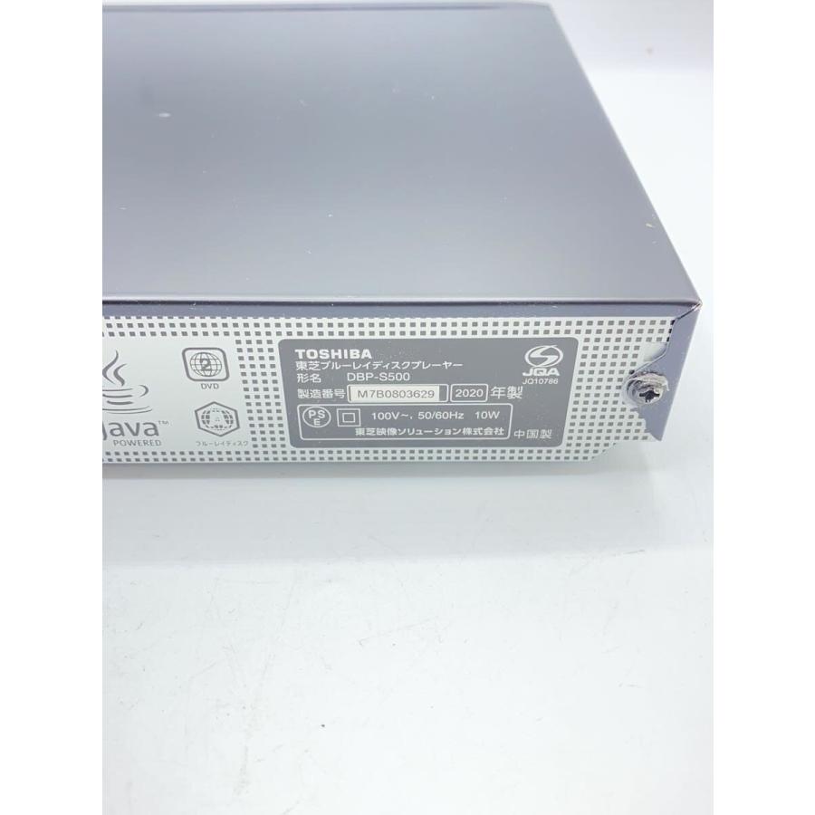 TOSHIBA◇ブルーレイプレーヤー REGZAブルーレイ DBP-S500