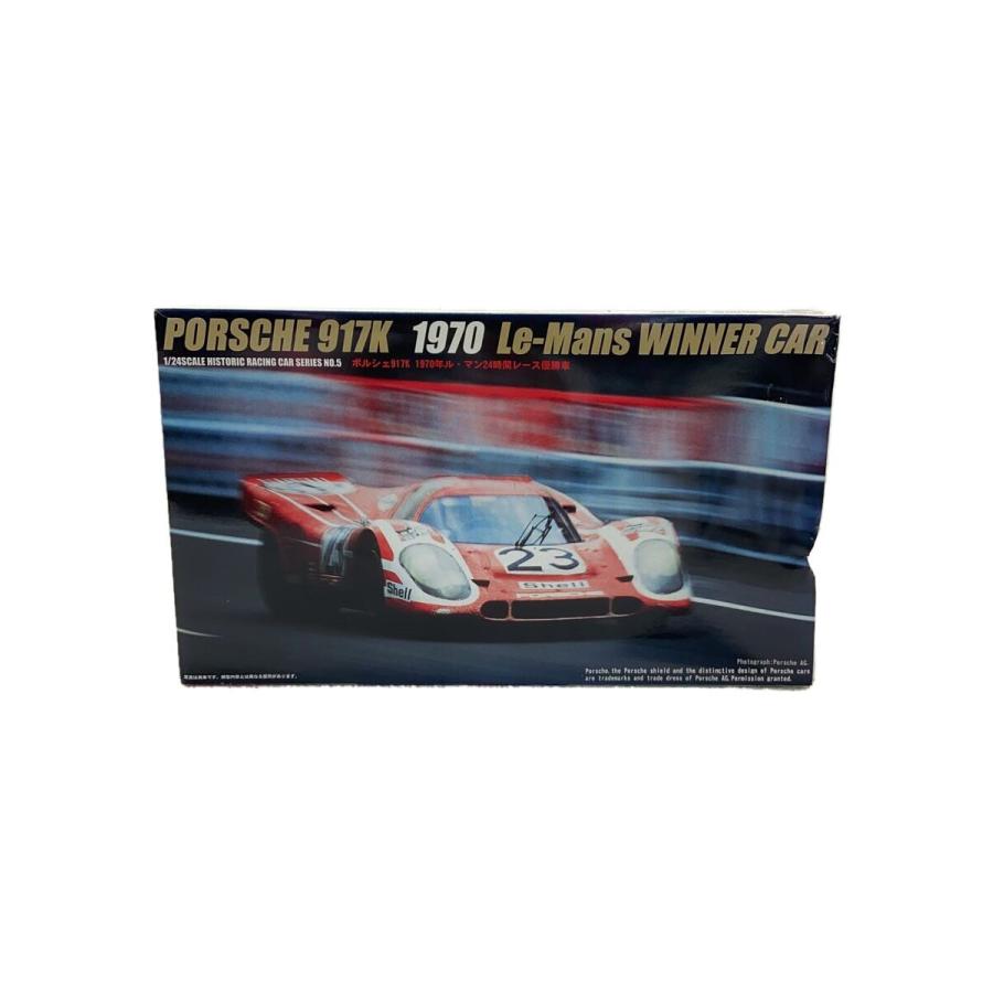 FUJIMI◇プラモデル/ポルシェ917K ル・マン優勝 : セカンドストリート