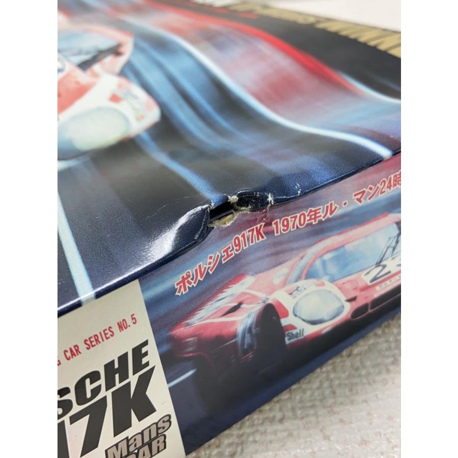 FUJIMI◇プラモデル/ポルシェ917K ル・マン優勝 : セカンドストリート