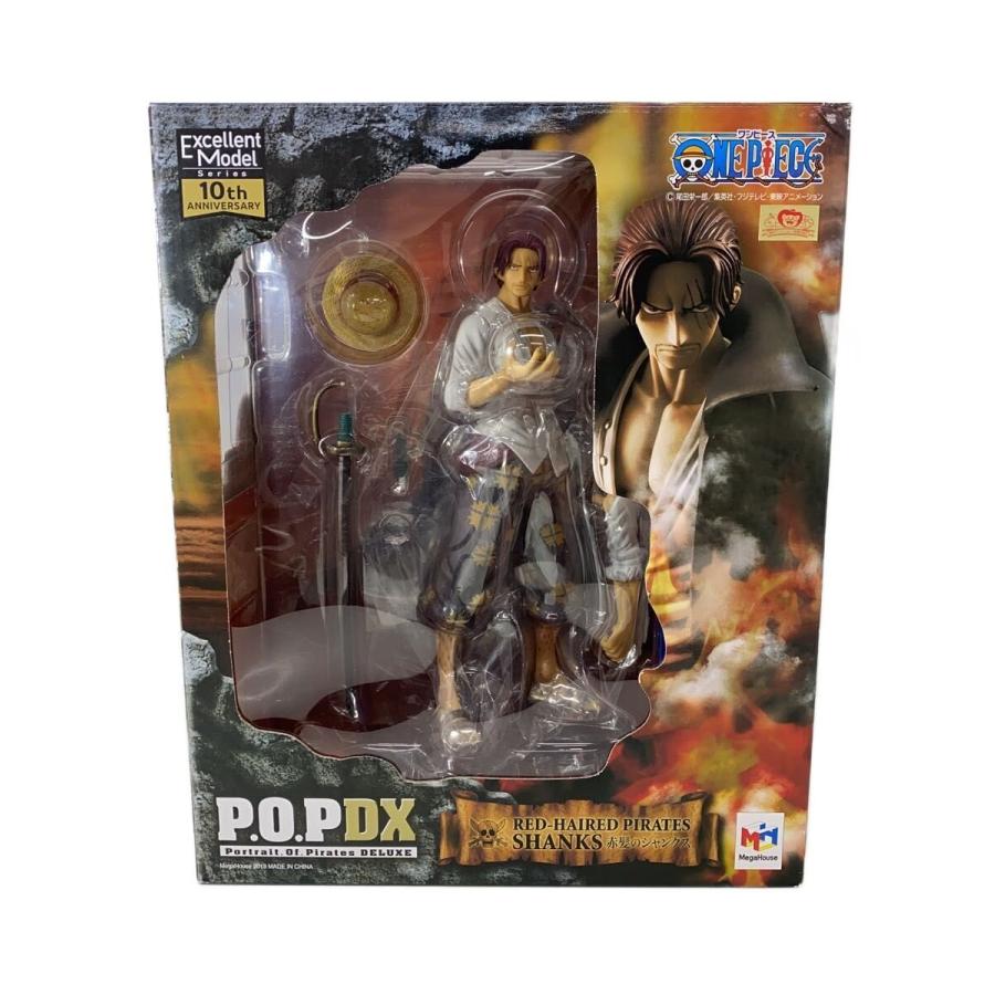 Mega House / フィギュア/赤髪のシャンクス Mega House◇フィギュア/コミック&アニメ/赤髪のシャンクス : セカンド
