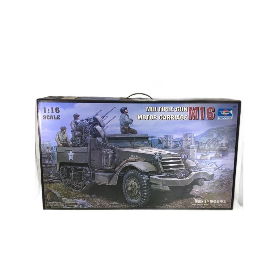 1/16 M16 ミートチョッパー M16 対空自走砲 ミートチョッパー (プラモデル) - ホビーサーチ