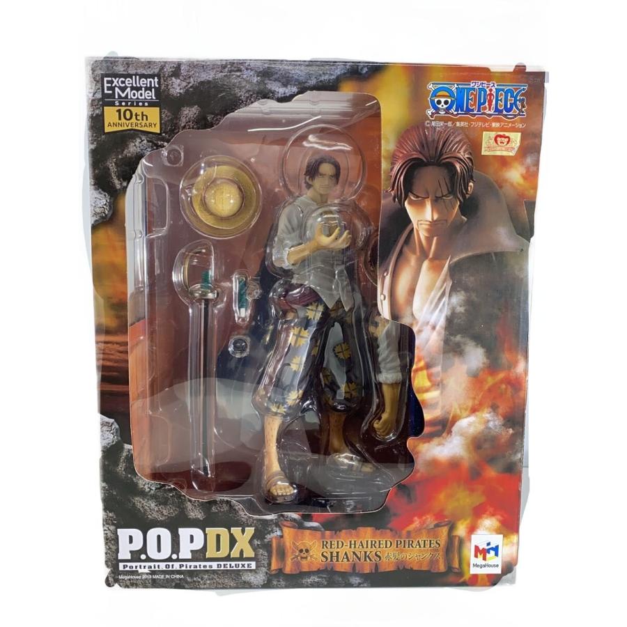 Mega House◇フィギュア/コミック&アニメ/赤髪のシャンクス : セカンド