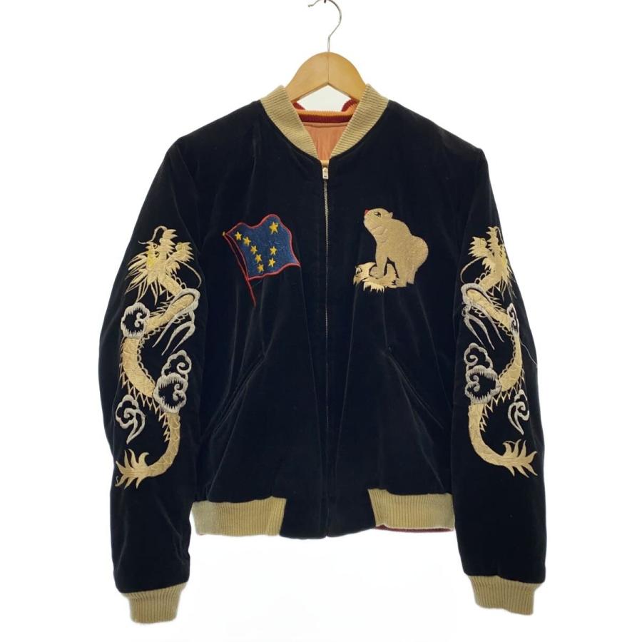 TAILOR 東洋◇ALASKA/別珍/イーグル/リバーシブル/ホツレ有/スカジャン