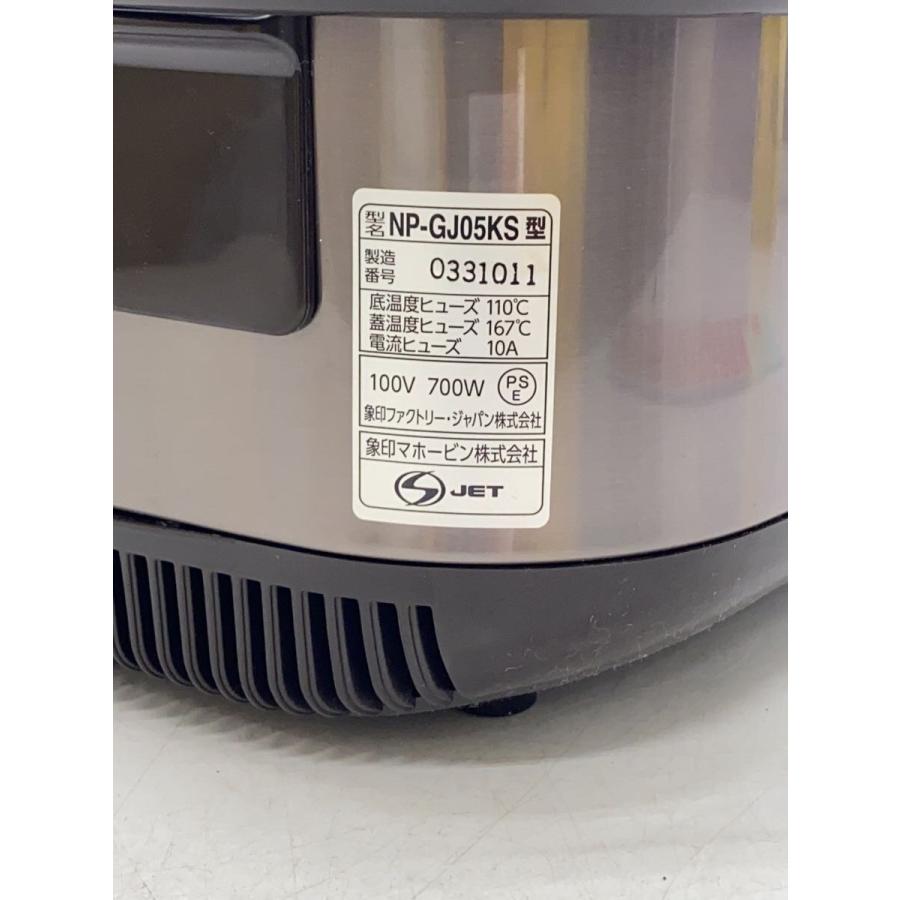 ZOJIRUSHI◇炊飯器 NP-GJ05KS : セカンドストリートYahoo!店 - 通販 