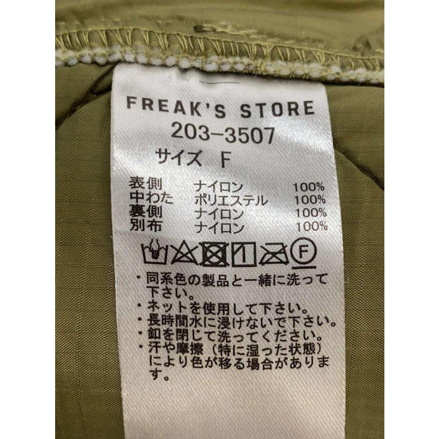 FREAK'S STORE◇ライナー/キルティングジャケット/FREE/ナイロン