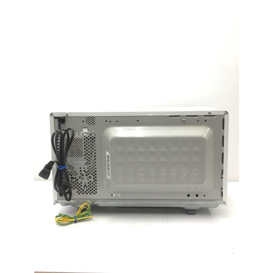 YAMADA(ヤマダ電機)◇電子レンジ YAMADASELECT YMW-S17G1 YAMADA(ヤマダ電機)◇電子レンジ YAMADASELECT YMW-S17G1