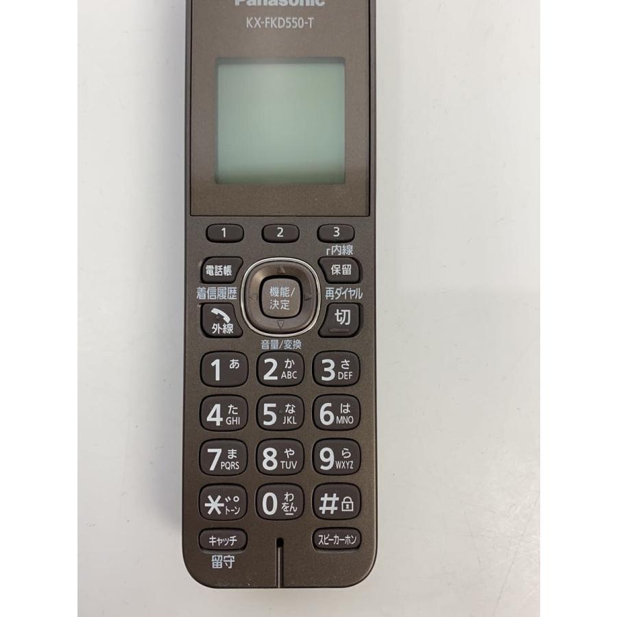 Panasonic◇電話機/VE-GZS10-T/子機1台/パナソニック こーいち