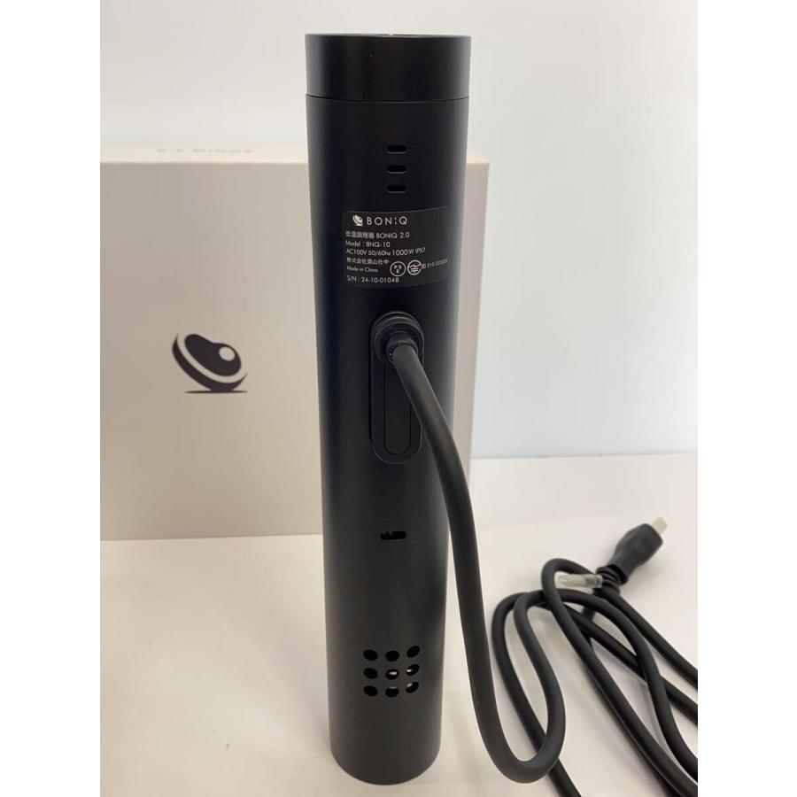 BONIQ◇低温調理器 BONIQ 2.0 BNQ-10/ボニーク : セカンド