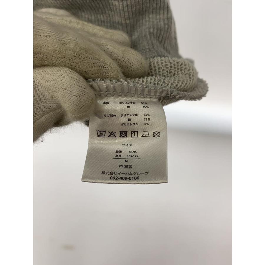 PARIS SAINT-GERMAIN◆セットアップ/M/ポリエステル/GRY/スウェット//_3