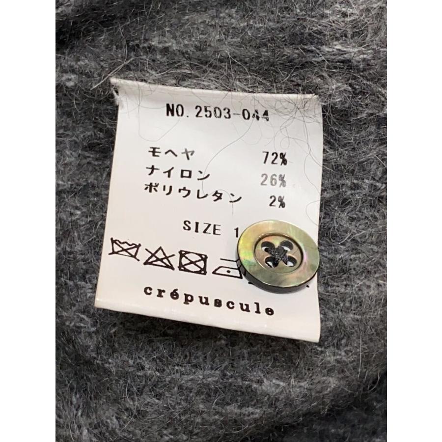 crepuscule◇Mohair polo cardigan/1/モヘア/GRY/2503-044/? NULL