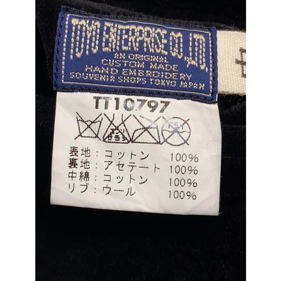 東洋エンタープライズ　M品番 東洋エンタープライズ（TOYO ENTERPRISE） テーラー東洋 M品番 龍 USS