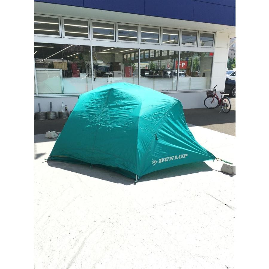 DUNLOP◇テント/R410 : セカンドストリートYahoo!店 - 通販 DUNLOP◇テント/R410 : セカンドストリートYahoo!店 - 通販