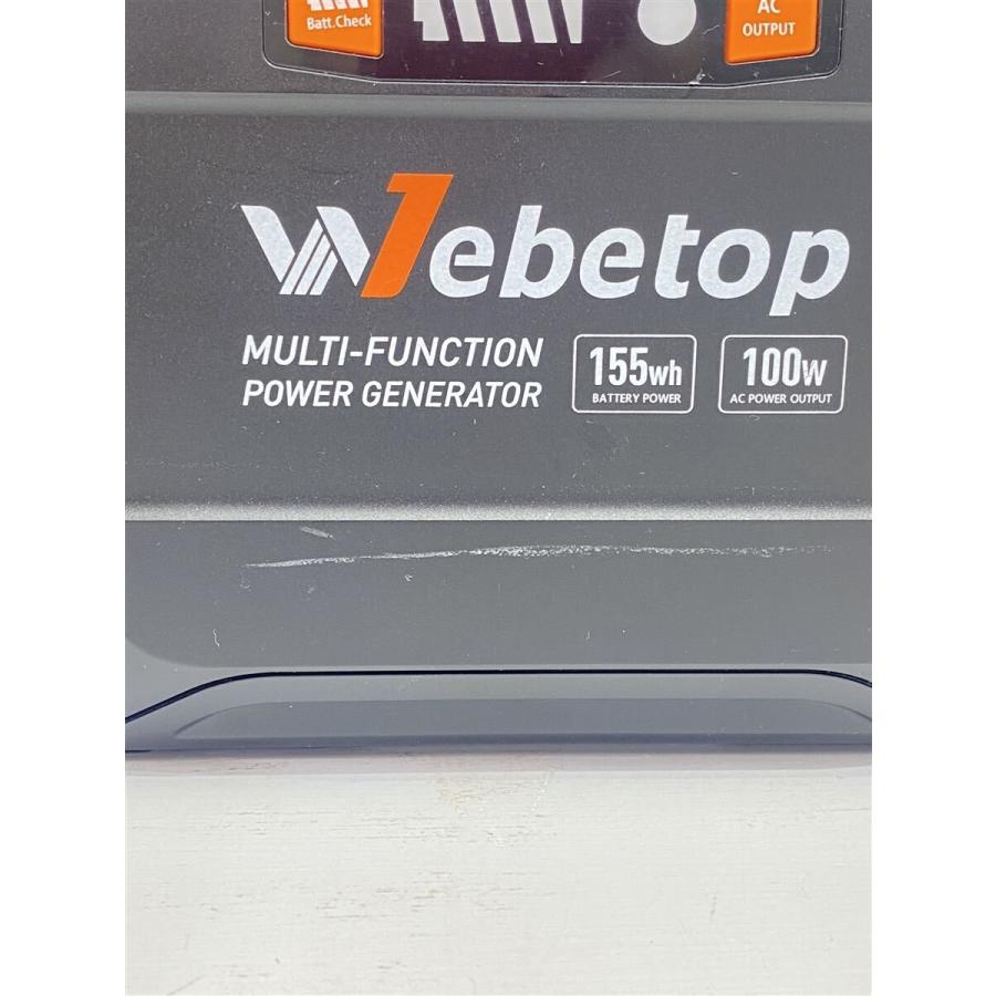 キャンプ用品その他/Webetop 155Whポータブル電源 : セカンド