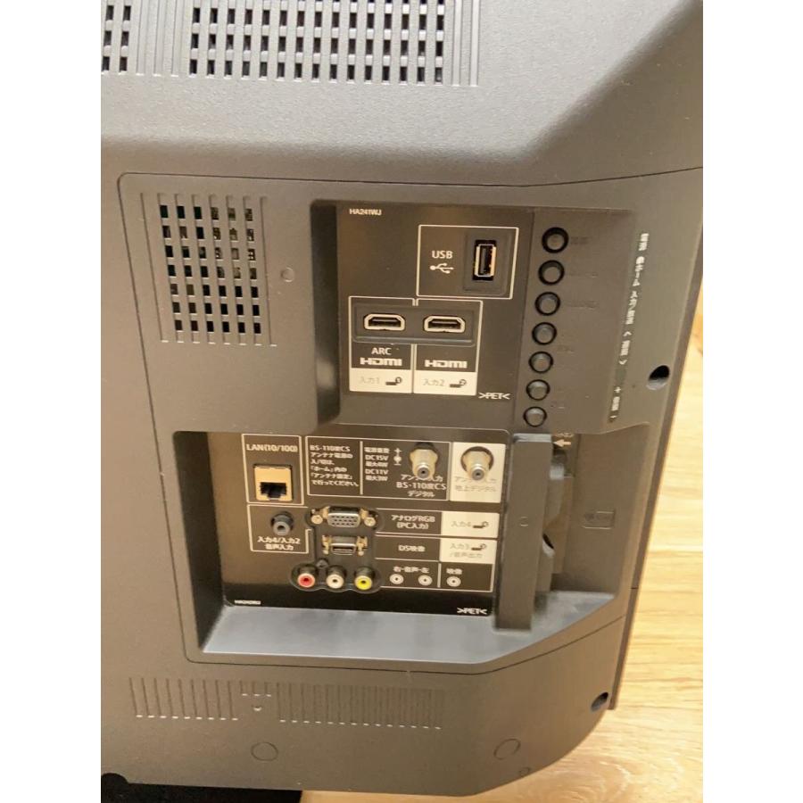 SHARP◇シャープ/薄型テレビ・液晶テレビ AQUOS LC-32BH30 [32インチ 
