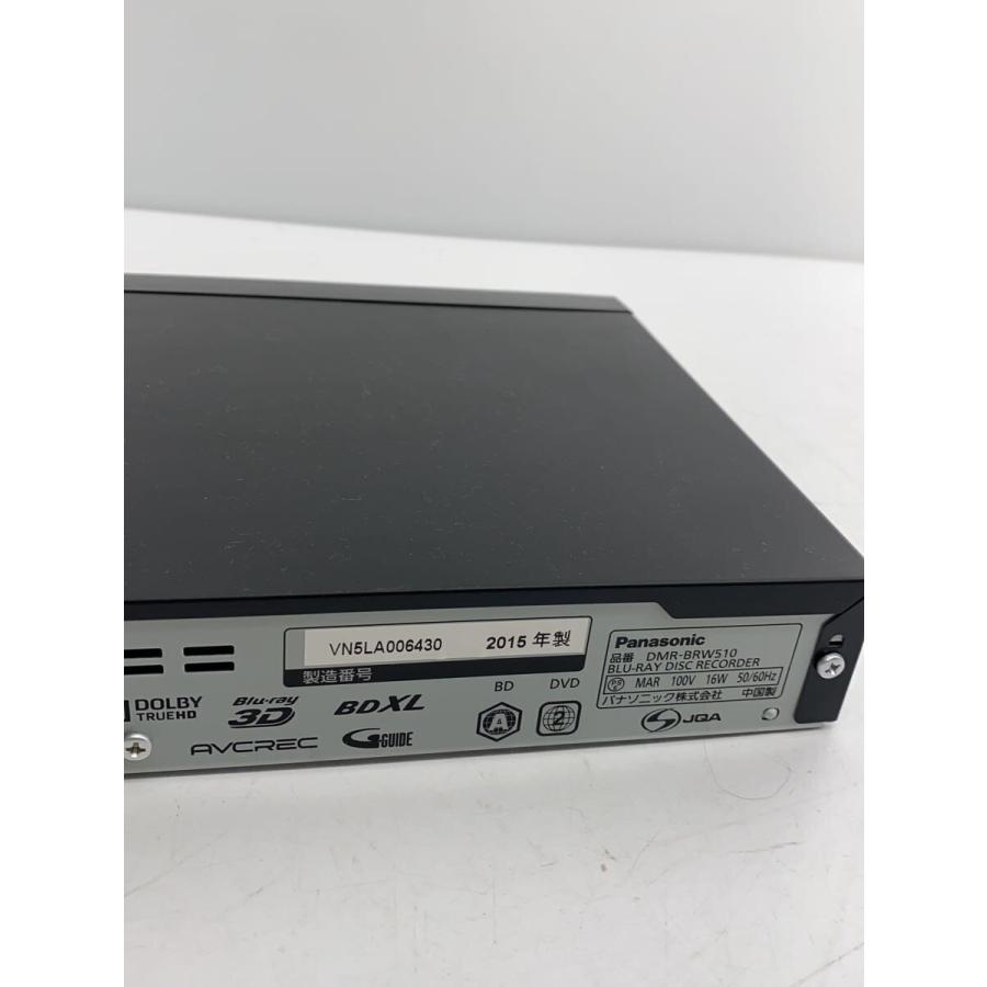 Panasonic◇ブルーレイレコーダー ブルーレイディーガ DMR-BRW510 