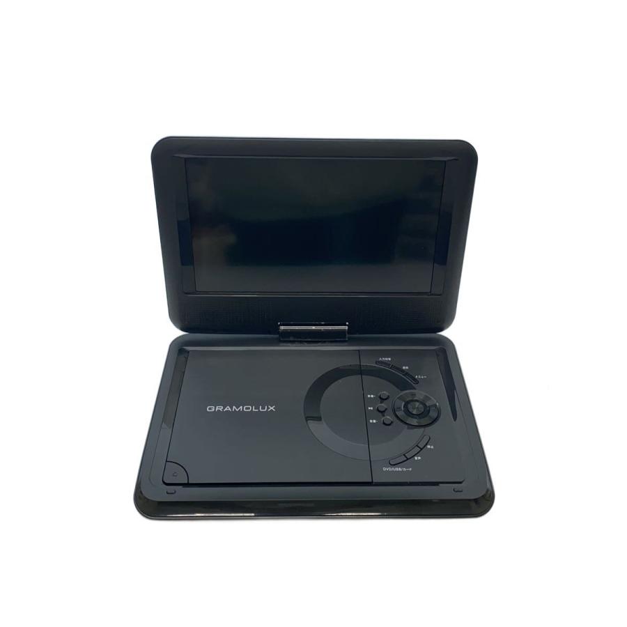 GRAMOLUX◇ポータブルDVDプレーヤー GRAMO-P910BK : セカンド