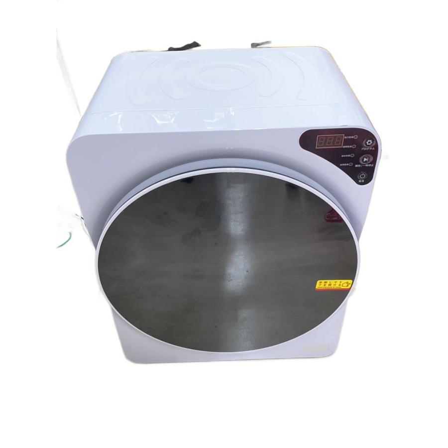 小型衣類乾燥機 4kg ES299484AAA E642 衣類乾燥機/ES299484AAA// : セカンドストリートYahoo!店 - 通販